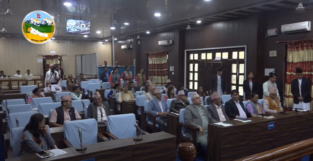 सुदूरपश्चिम प्रदेश सभाले पारित गर्‍यो निजामती सेवा विधेयक