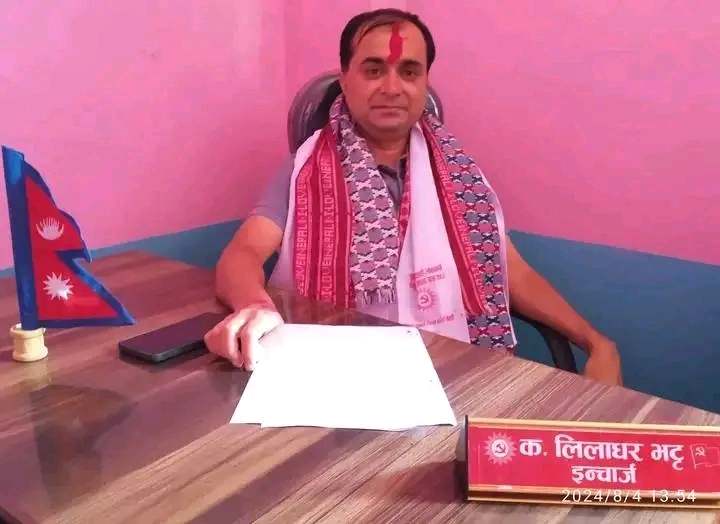 एमाले बैतडीको जिल्ला इन्चार्जमा भट्ट