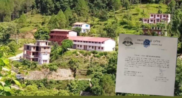 जगन्नाथ क्याम्पसको स्ववियुले निःशुल्क कक्षा १२ को पूरक तयारी कक्षा सञ्चालन गर्ने