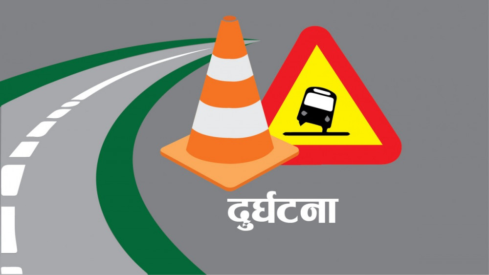दार्चुलामा ट्याक्टर दुर्घटना एक जनाको मृत्यु
