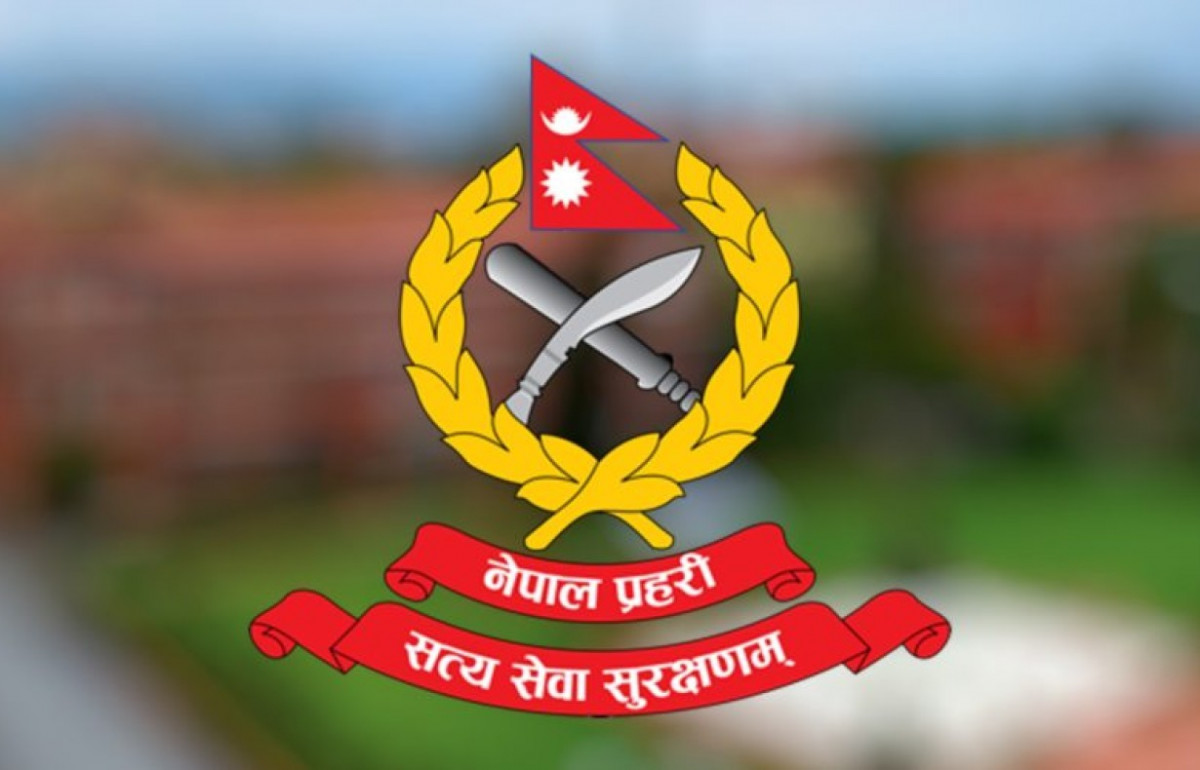 यी प्रहरी छैनन् सम्पर्कमा, ७ दिन भित्र हाजिर हुन सूचना