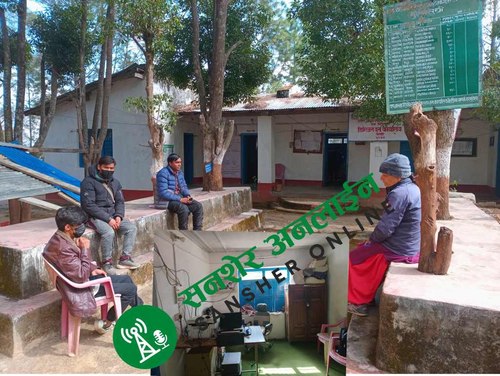डिभिजन वन बैतडीका कर्मचारीको लापरबाहीका कारण  सेवाग्राही सास्तीमा