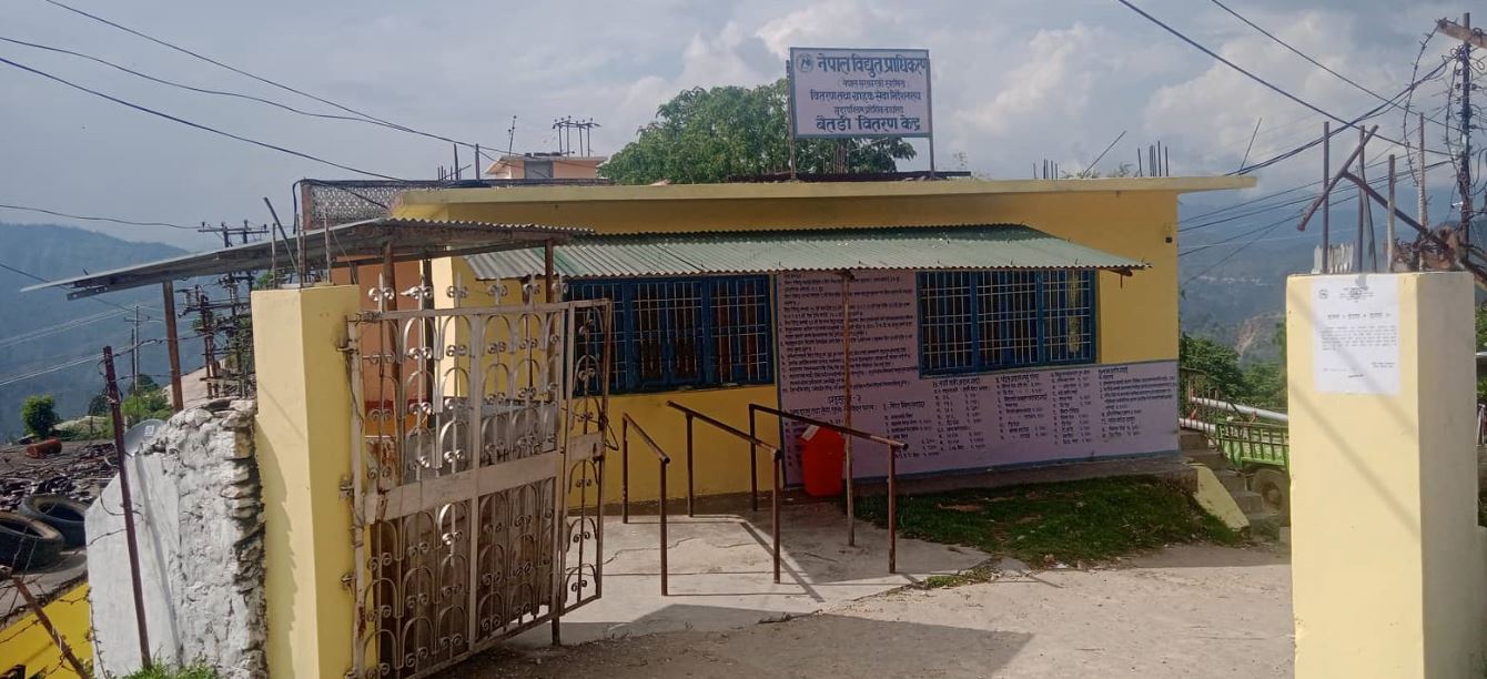 बैतडीमा भोली बिहान ७ बजे देखि साँझ ५ बजे सम्म विद्युत सेवा अवरुद्ध हुने