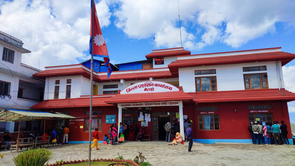 ‘माल’ थर परिवर्तनका लागि दुई सय जनाले बैतडी प्रशासनमा दिए निवेदन
