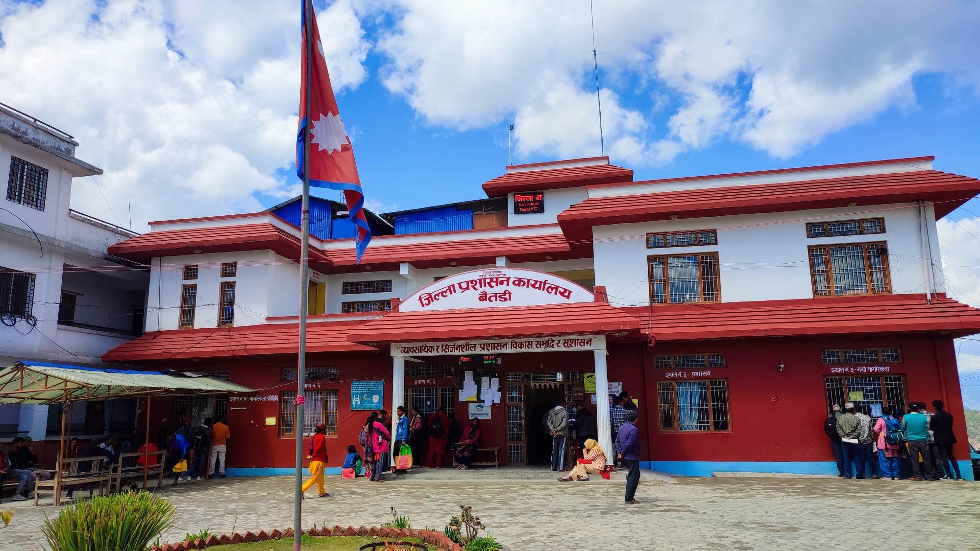 बैतडीमा नयाँ सिडिओमा शर्मा आउने