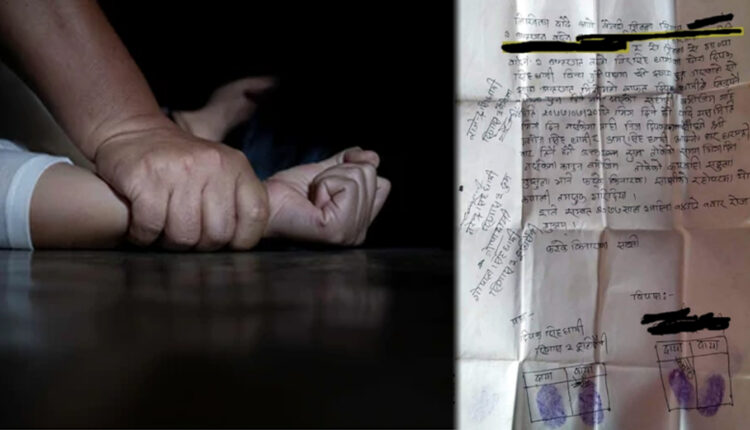 सिगास –३ का वडाध्यक्ष र शिक्षकसहित तीनजना पक्राउ,करणीमा संलग्न फरार