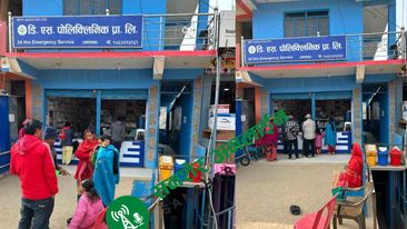 पाटनको डिएस पाेलिकिल्नकमा फागुन ५ गते स्वास्थ्य शिविर सञ्चालन हुदै