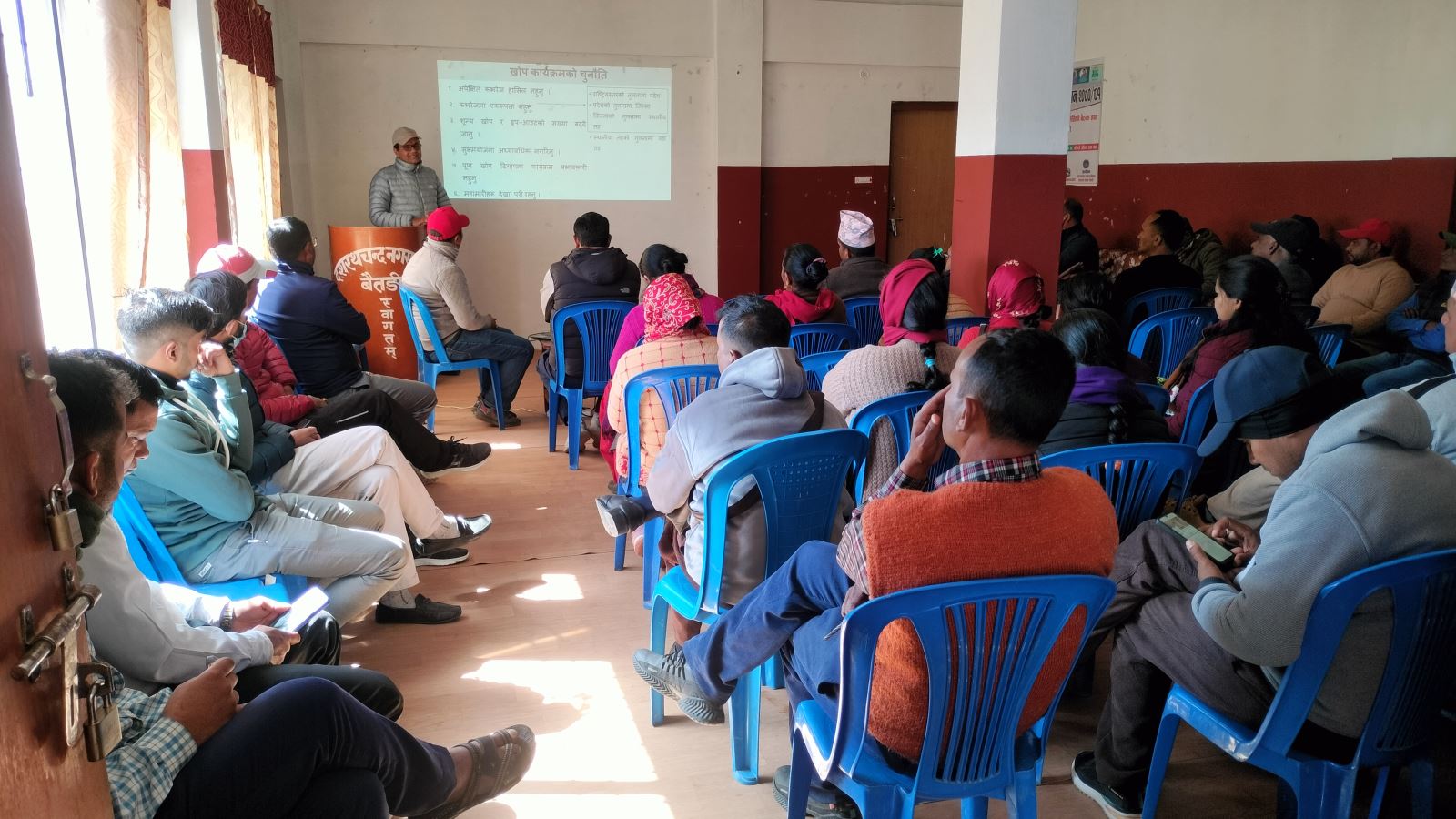 दशरथचन्द नगरपालिकाले दादुरा रुवेला खोप सम्वन्धि अभिमुखीकरण सम्पन्न