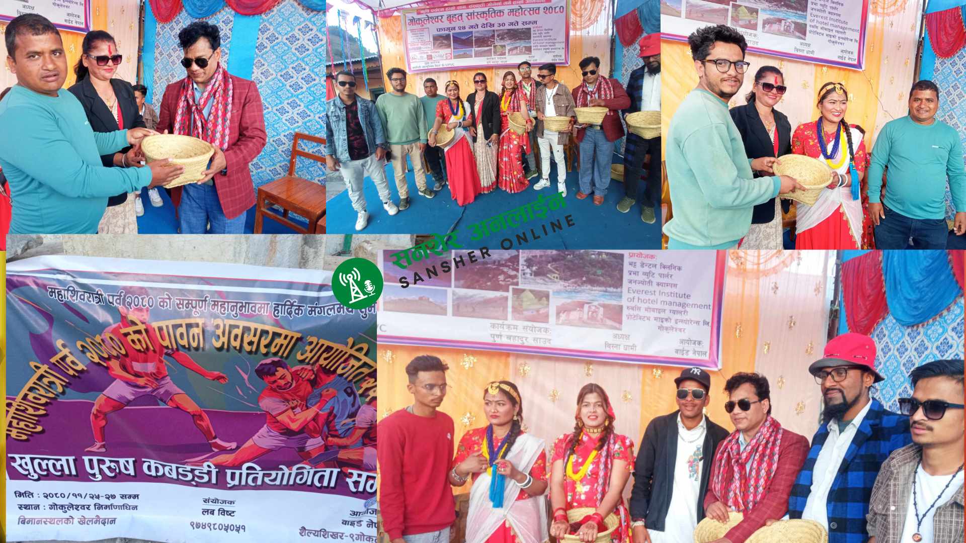 गोकुलेश्वर वृहत सांस्कृतिक महोत्सव मेलाको आज दोस्रो दिन