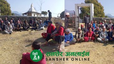सिगासको गाँजरीमा डेउडा संस्कृति संरक्षण प्रतिष्ठान गठन