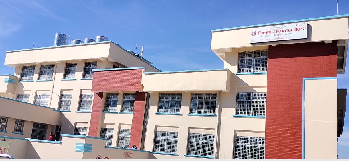 जिल्ला अस्पतालको न्युनतम स्वास्थ्य सेवा मापदण्डको प्रतिशत अंक घटनुमा राज्य दोषी हो : अध्यक्ष भट्ट