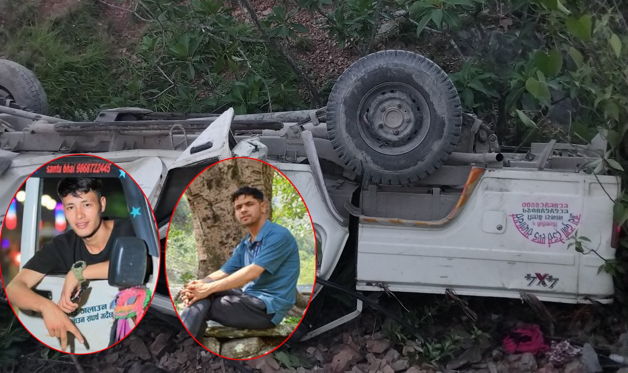 एकै गाउँका दुई युवाको ज्यान गएको शोकमा डिलाशैनी गाउँपालिका आज बन्द