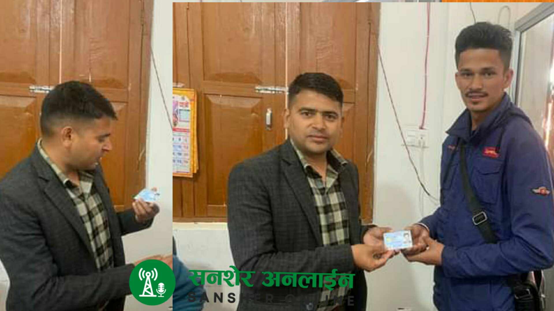 बैतडीमा पनि सुरु भयो राष्ट्रिय परिचयपत्र वितरण, लिन आफैँ आउनुपर्ने