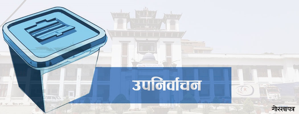 बैतडी सदरमुकाममा खानेपानी समस्या , एक पटक पानी भर्न चार दिन कुर्नुपर्ने