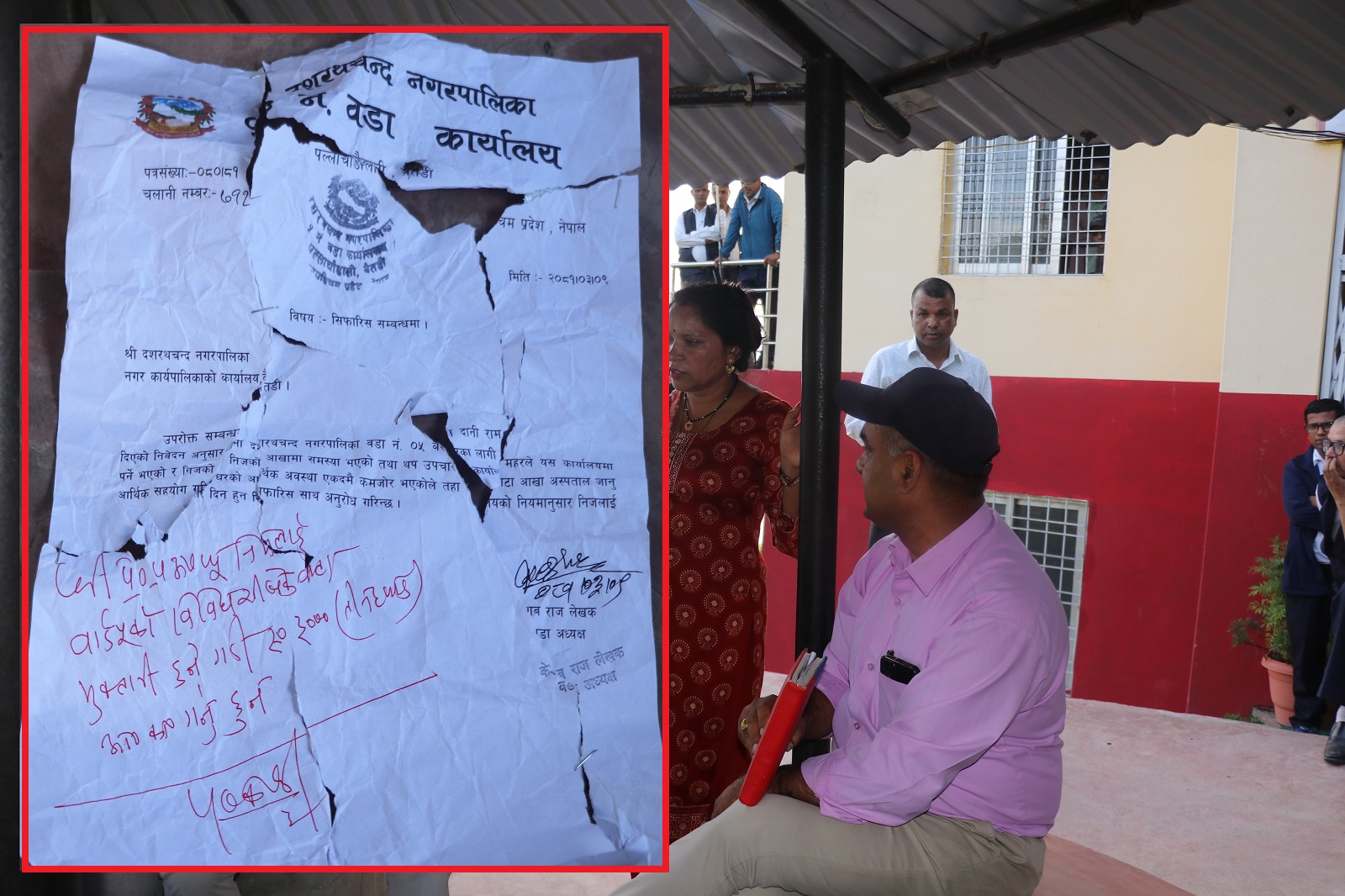 मेयरले रातो मसीले तोक लागेको सिफारिस वडाअध्यक्षले  च्यातेर टुक्रा–टुक्रापछि,दानीरामको मन