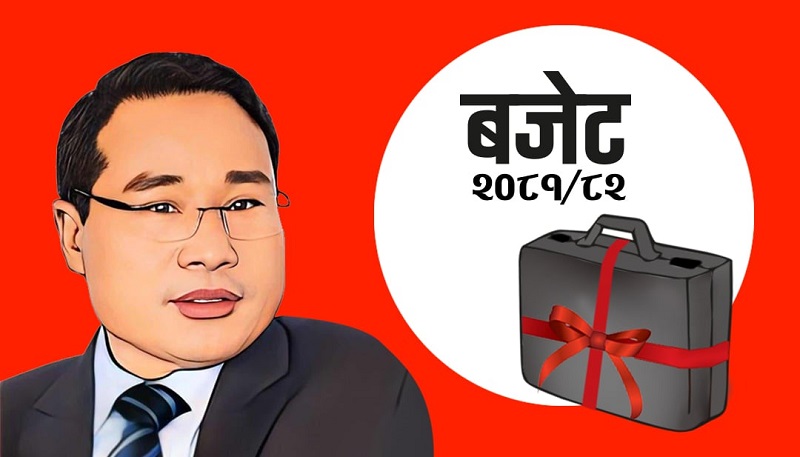 बजेटमाथिको छलफल आजदेखि : बुधवार अर्थमन्त्रीले जवाफ दिने