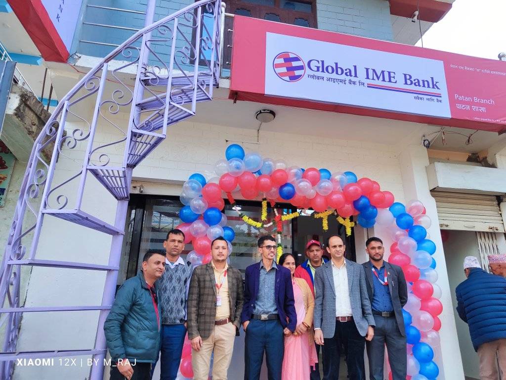 पाटनमा ग्लोबल आईएमई बैंकको नयाँ शाखा,खोडपे बजारमा  एटीएम सञ्चालनमा