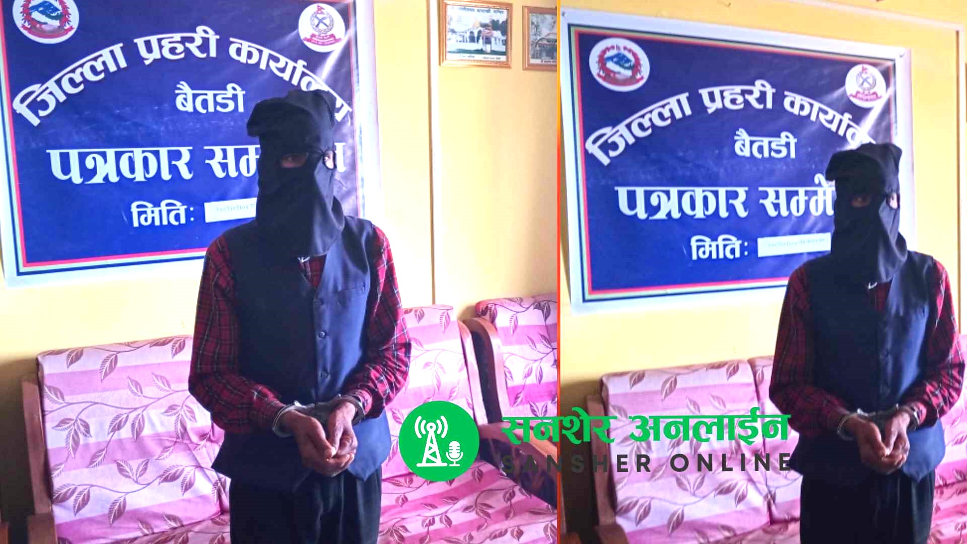 बैतडीमा भतिजीलाई करणी गरी हत्या गर्ने  काका पक्राउ