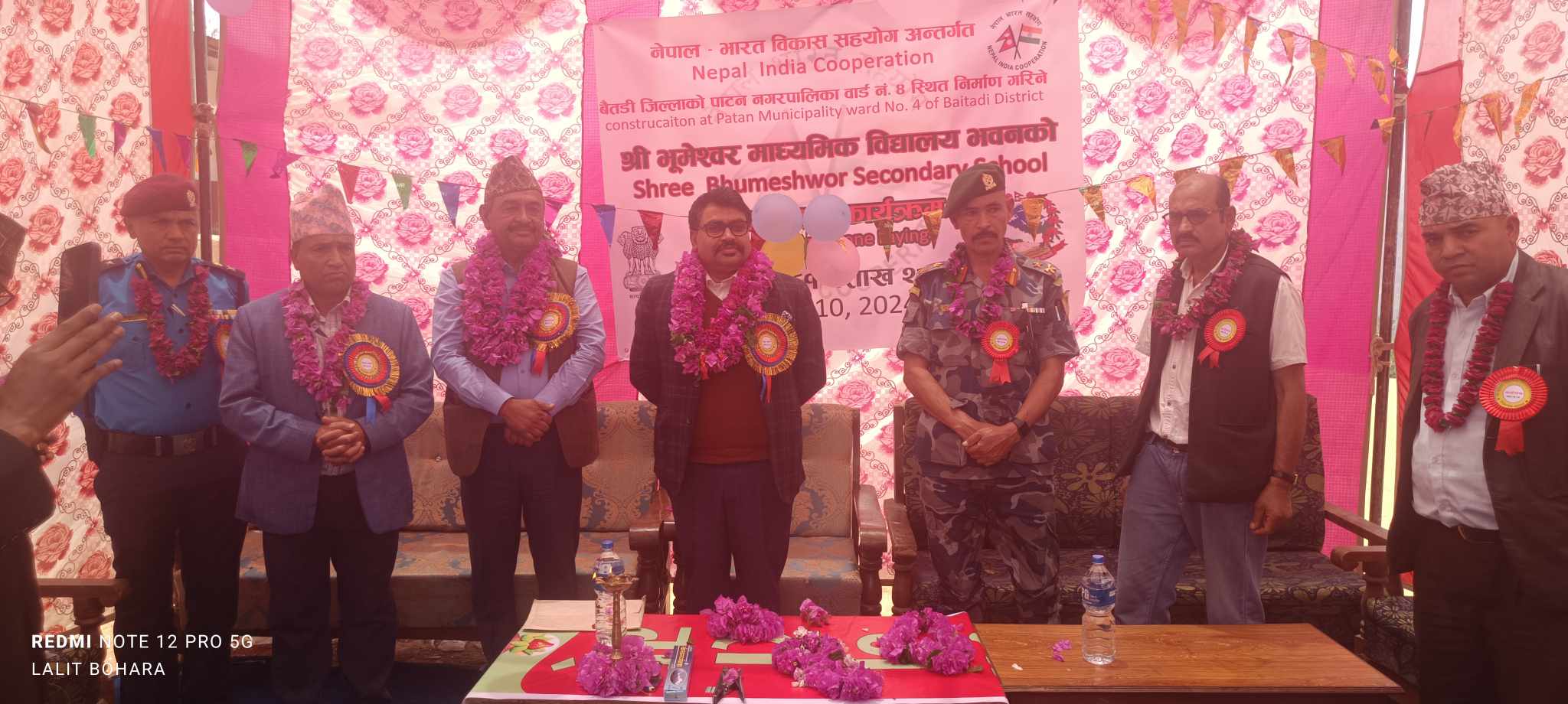 भारत सरकारको सहयोगमा भूमेश्वर माविको विद्यालय भवनको औपचारिक शिलान्यास