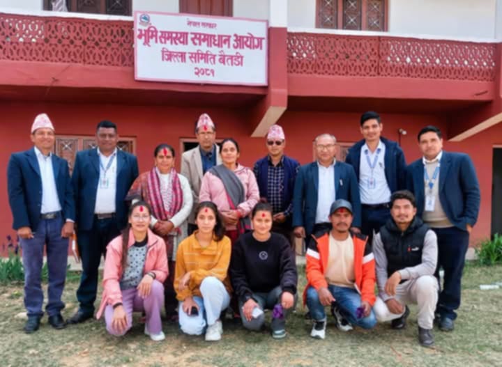 भूमि समस्या समाधान आयोग बैतडीमा पूर्णता, अब भूमिहीनलाई राहतमुखी पहल तीव्र