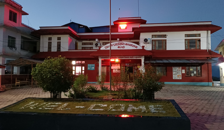 लगातार वर्षाले बाढीपहिराेकाे जाेखिम, सतर्कता अपनाउन प्रशासनको आग्रह