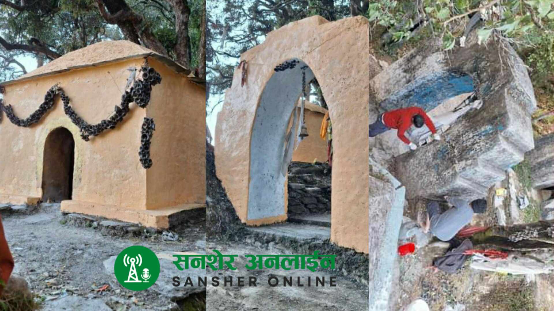 सिगासका कर्मचारीको सहयोगमा चम्कियो “शिगास मन्दिर”  (फोटोफिचर)