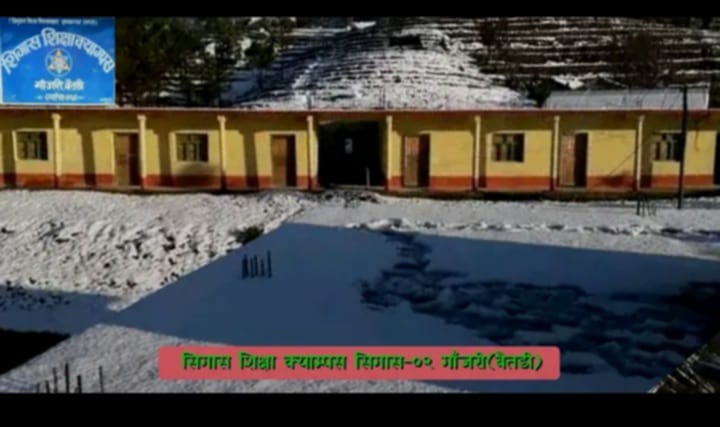 सिगाश शिक्षा क्याम्पसमा स्ववियु निर्वाचन : अनेरास्ववियुको मात्र उम्मेदवारी, नेविसंघ कता छ ?