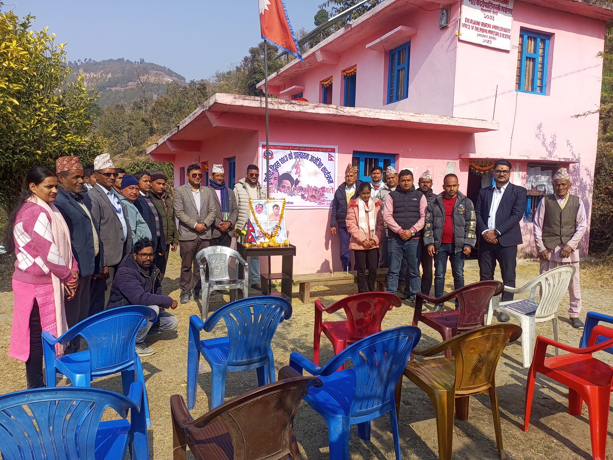 डिलासैनीमा पनि शहीद दिवस