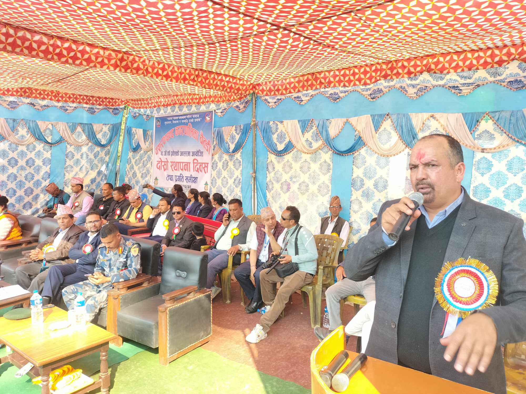 बैतडीको दशरथचन्द २७ वर्ष पुरा भइ २८बर्षमा प्रवेश ,दोस्रो स्थापना दिवस सम्पन्न
