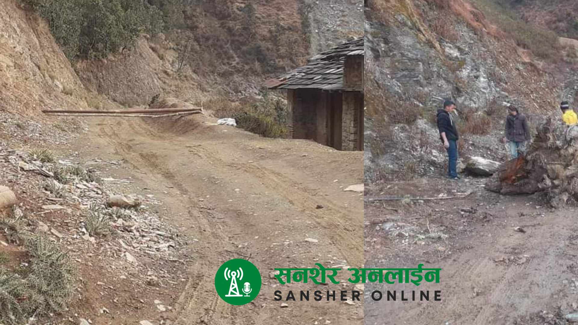 दुदीलाखान देखि गाजरी जोड्ने सडक खुल्यो, भण्डारी र पालले के भने ?