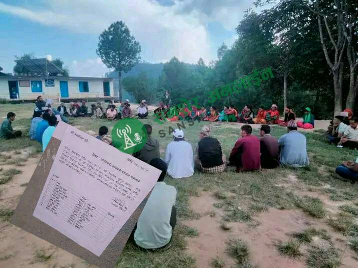 अर्जुन मावि गाँजरीको नयाँ नेतृत्वका लागि  ११ जना चुनावी मैदानमा