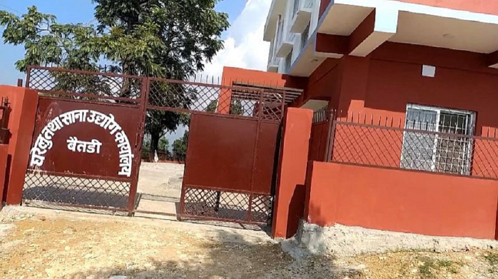 बैतडीमा उद्योग-व्यसाय दर्ता घट्दै, खारेज गर्नेकाे संख्या बढ्दाे