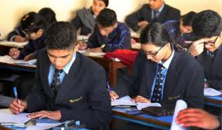 एसईई नेपाली विषयको प्रश्नपत्र बाहिरियो