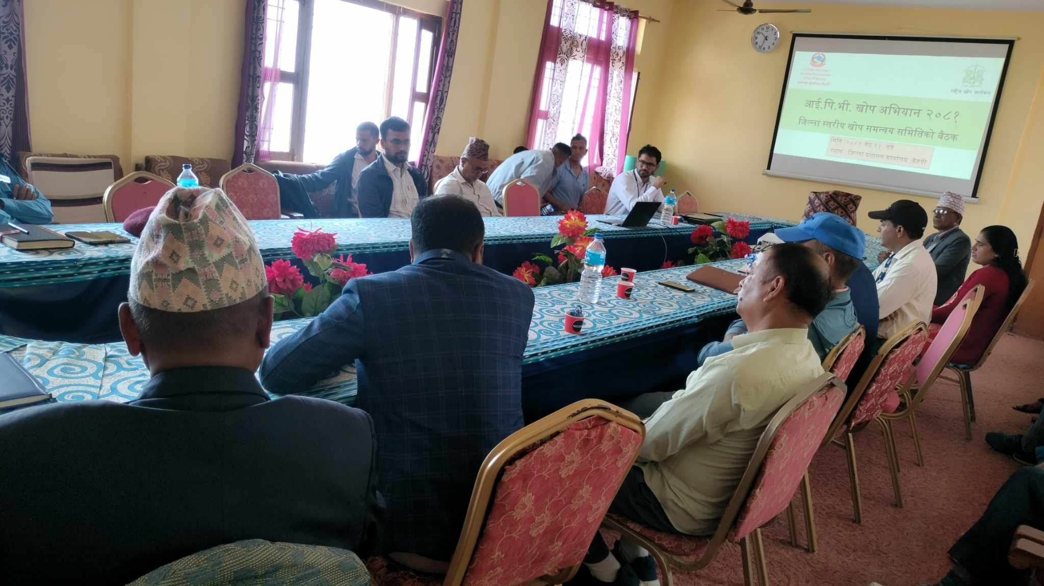 बैतडीमा आज आई.पि.भी खोप अभियान सम्वन्धि सरोकारवाला संग अभिमुखिकरण