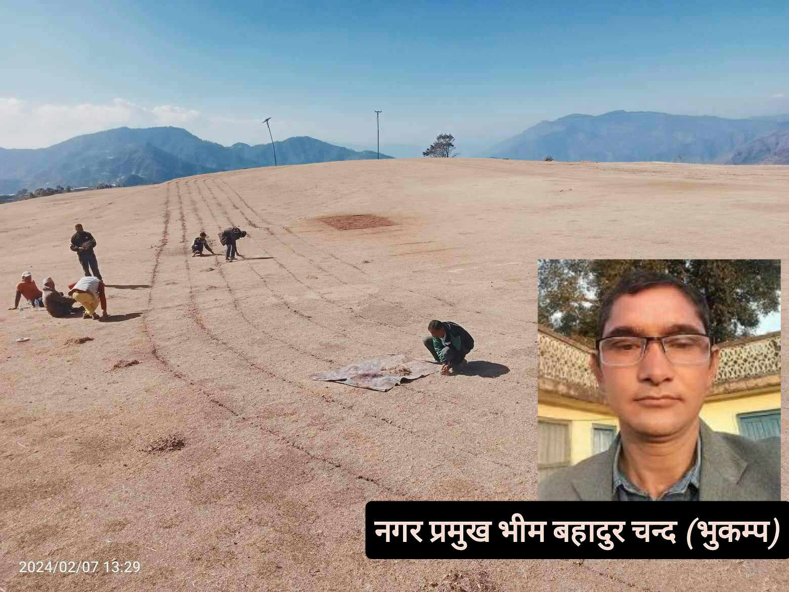 बैतडीको जिल्लास्तरीय राष्ट्रपति रनिङ शिल्ड मेलौलीमा, भुकम्पले पारे तयारी तिब्र