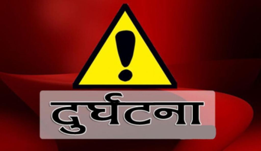 बैतडीको मुस्याखान-शंकरपुर कच्ची सडकमा जिप दुर्घटना, थप उपचारका लागि दुई जना डडेल्धुरा
