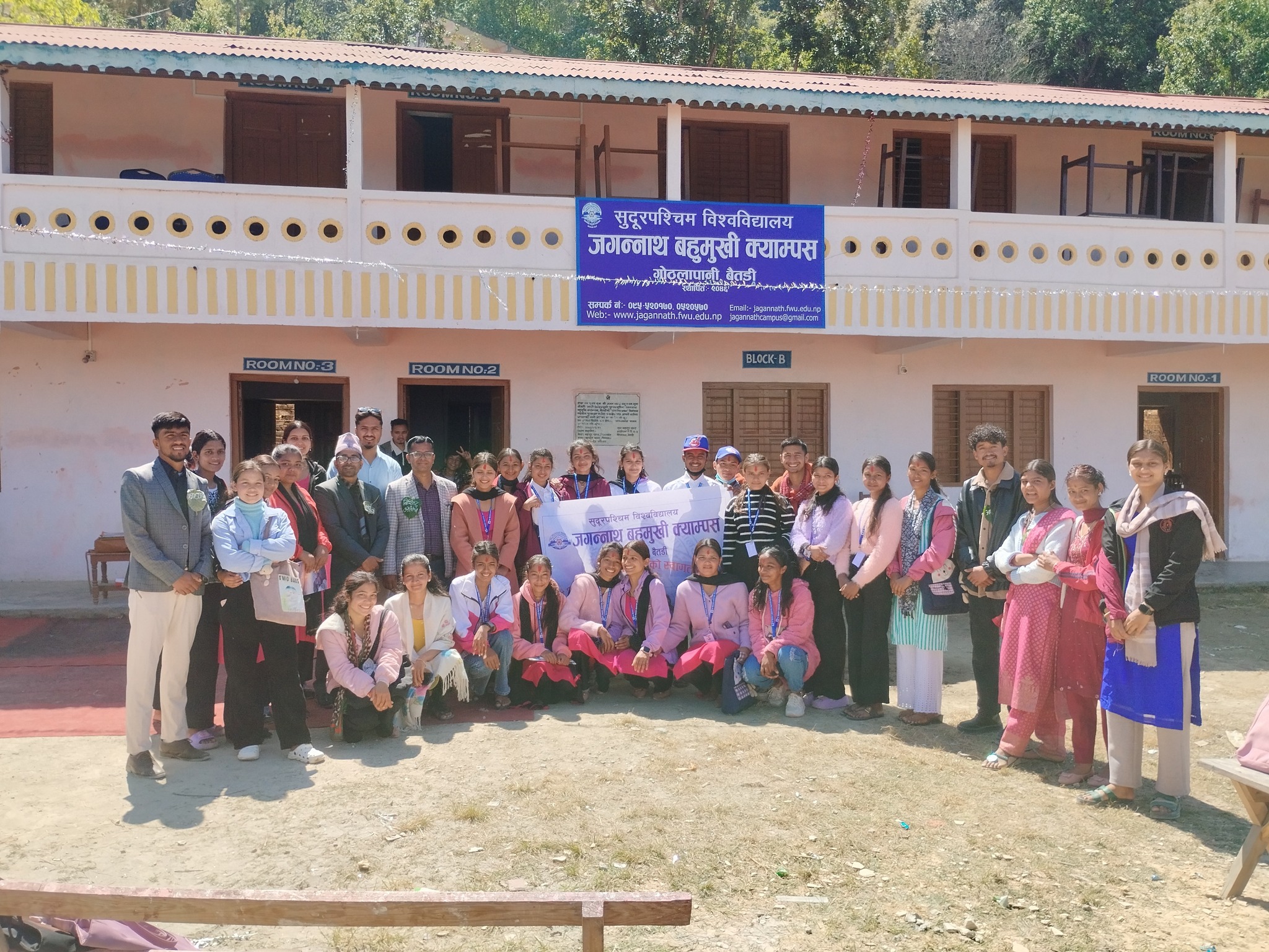 जगन्नाथ बहुमुखी क्याम्पसमा नवआगन्तुक विद्यार्थीहरुको स्वागत कार्यक्रम सम्पन्न