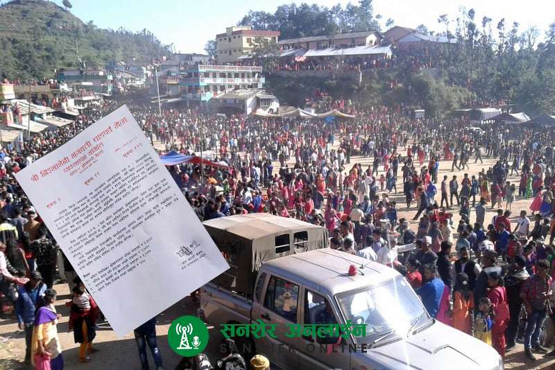 प्रसिद्ध निङ्गलाशैनी मन्दिरमा जात्रा सुरू  : मदिरा बिक्री वितरणमा रोक, खुल्ला दिशा पिसाब गरे १०० रुपैयाँ जरिवाना