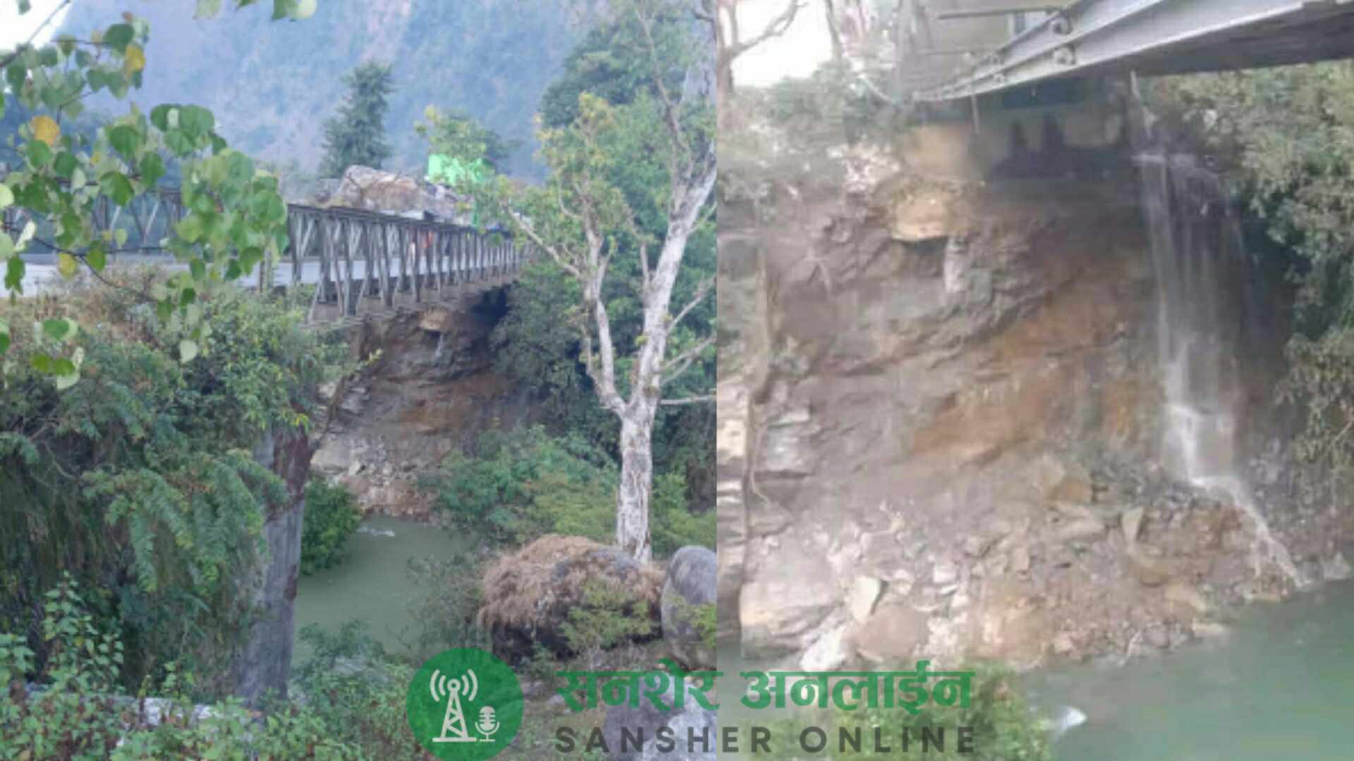 बैतडीको डिलाशैनी र दार्चुला शैल्यशिखर जोड्ने कर्कले पुलको पिल्लर भासियो