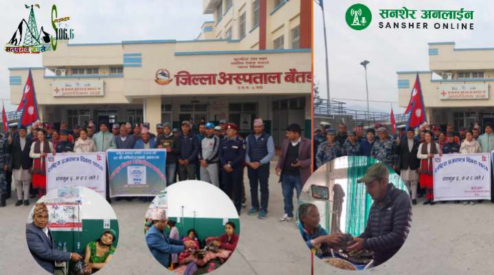 राससकाे वार्षिकोत्सब: बैतडीमा बिरामीलाई फलफूल र सरसफाइ कीट वितरण