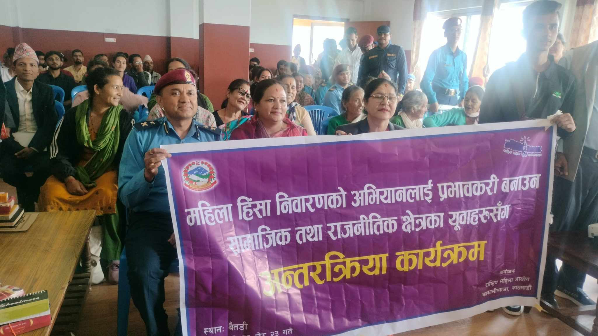 राष्ट्रिय महिला आयोगले गर्याे बैतडीमा अन्तरक्रिया