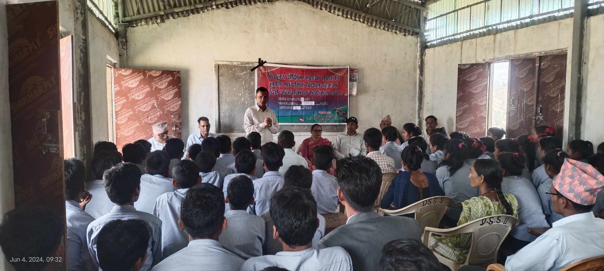 पञ्चेश्वरमा विद्यार्थी संग अध्यक्ष कार्यक्रम सम्पन्न