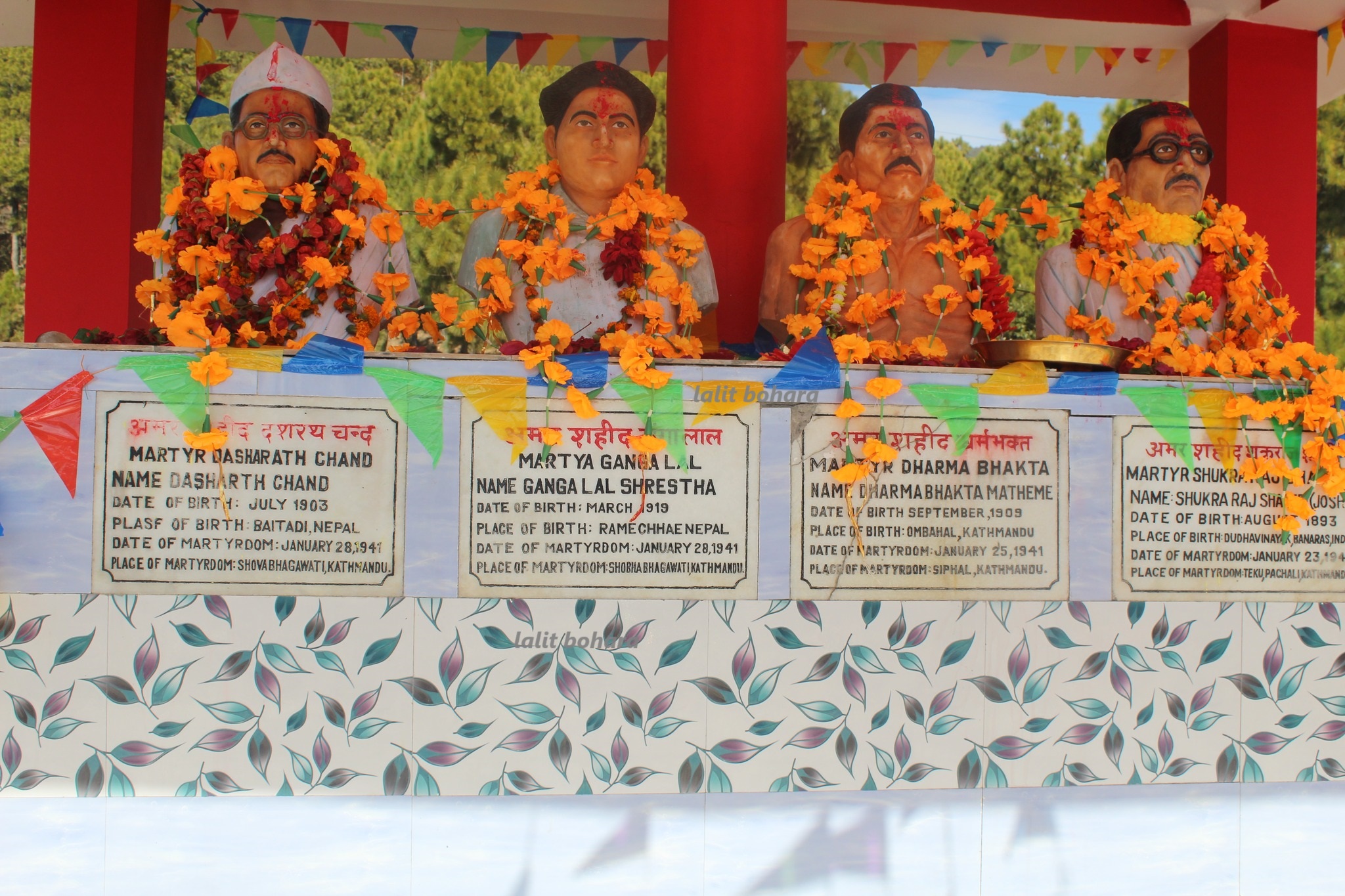 आज शहीद दिवस, विविध कार्यक्रम गरी मनाइँदै
