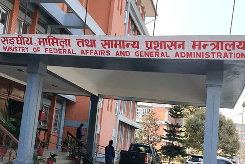 दुर्गम र मधेश रुचाउँदैनन् निजामती कर्मचारी