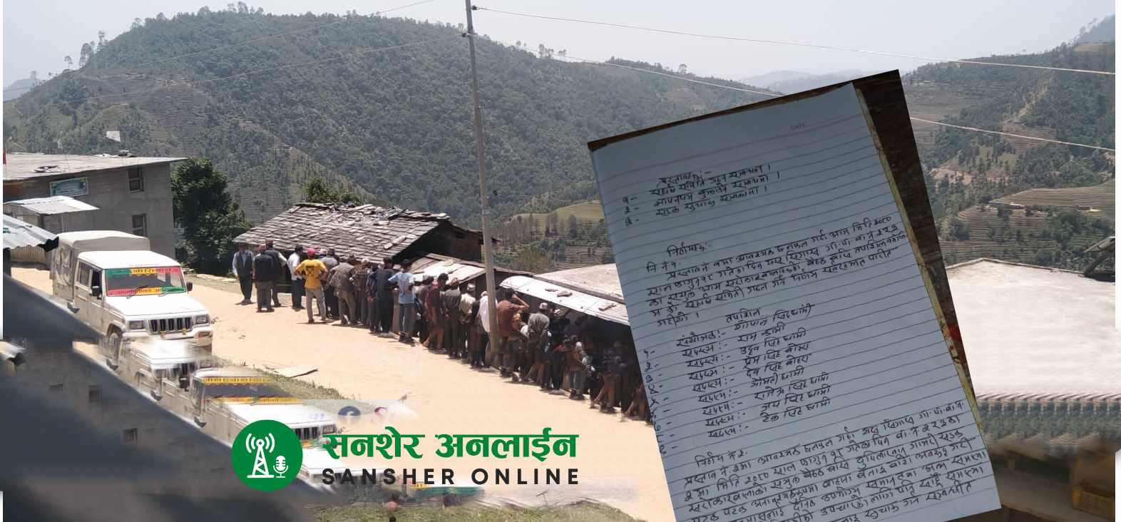 सिगासमा फेरि अर्को संघर्ष समिति गठन : गाजरी धौलाडी काठाकै सडक अघि बढ्नु पर्ने माग, कुर्चीनेटा कहिले पनि हुदैन