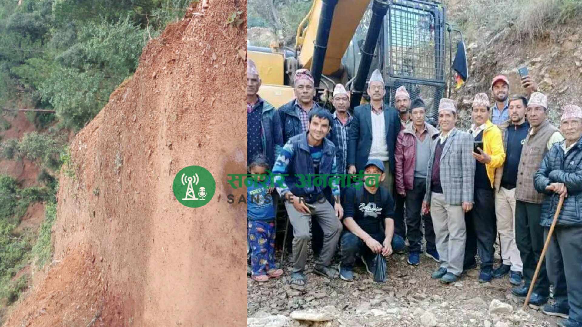 बोहोरीगाउँ–पपिता सडक निर्माण कार्य अघि बढ्यो, धरमघर विजयपुर सडक खण्ड भने ठप्प