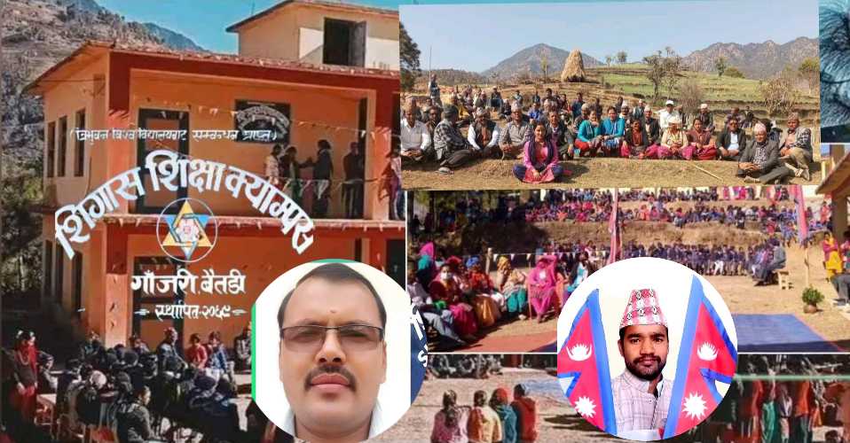 सिगास शिक्षा क्याम्पसको नयाँ व्यवस्थापन समिति : अध्यक्षमा फेरि जगदिश,उपाध्यक्षमा सूर्यबहादुर