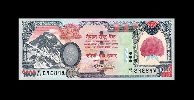 बैतडीमा एक हजार रुपैयाँको नक्कली नोट भेटियो,नक्कली पर्ला नि होस गर्नुहोला